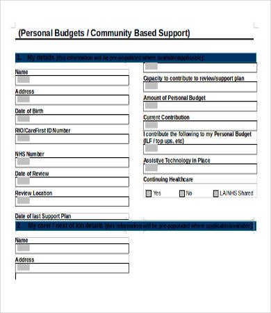 simple personal budget template