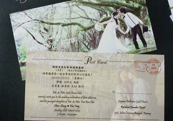 personalized postcard wedding invitation