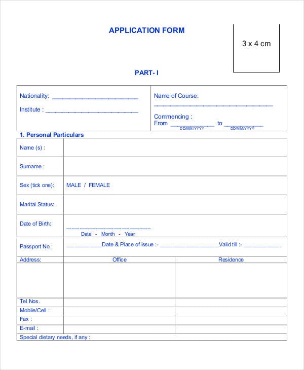 application form template