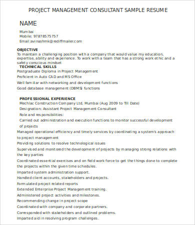 phd resume for management consulting