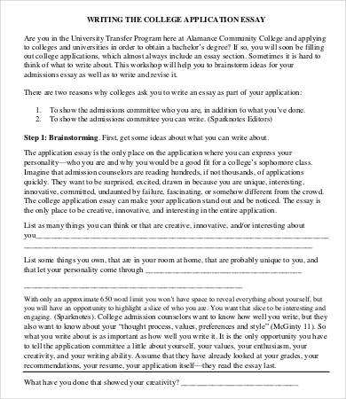 personal essays for college admission