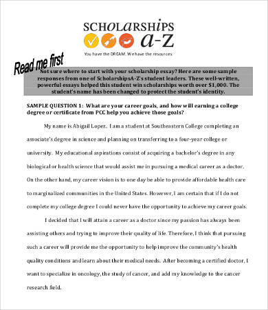 dollars for scholars goals and aspirations essay