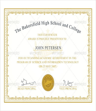certificate of academic achievement template