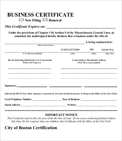 blank business certificate template