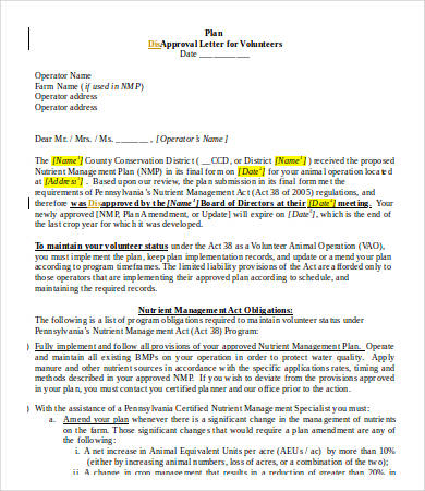 Disapproval Letters - 5+ Free Word, PDF Documents Download