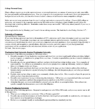 download great personal statements for