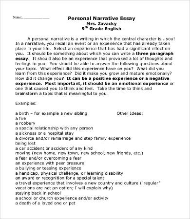 personal narrative essay template