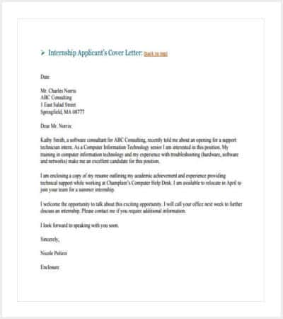 internship email cover letter example min