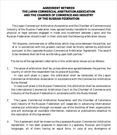 commercial arbitration agreement template