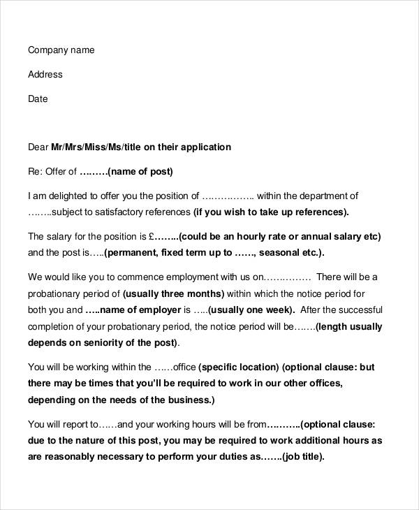 job offer sample letter template