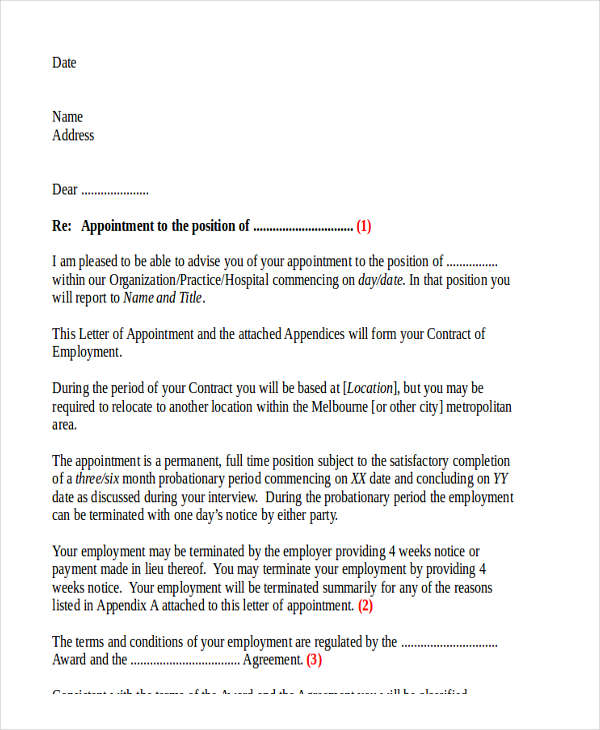 internship appointment letter format