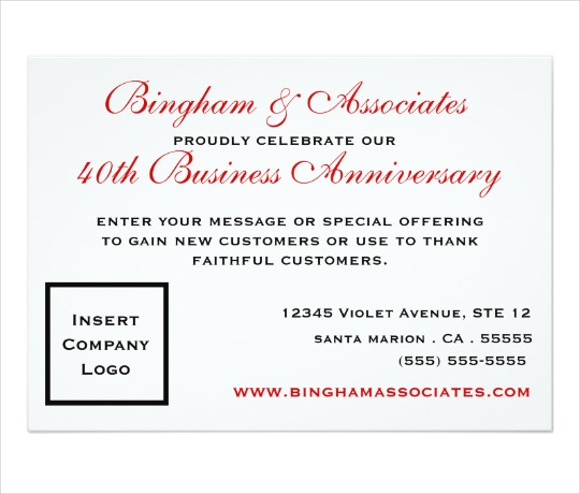 business anniversary party invitation