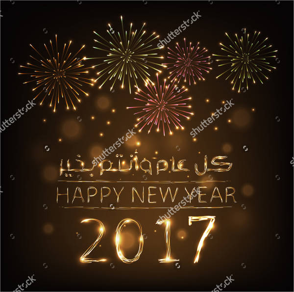 7+ Flash Greeting Cards Free Printable Word, PDF, PSD, EPS Format Download