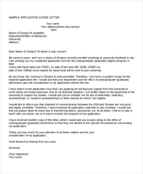 application letter to university sample