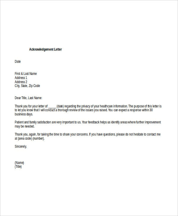 employment application acknowledgement letter