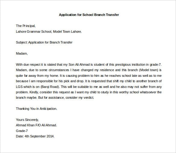application letter for school branch transfer sample min