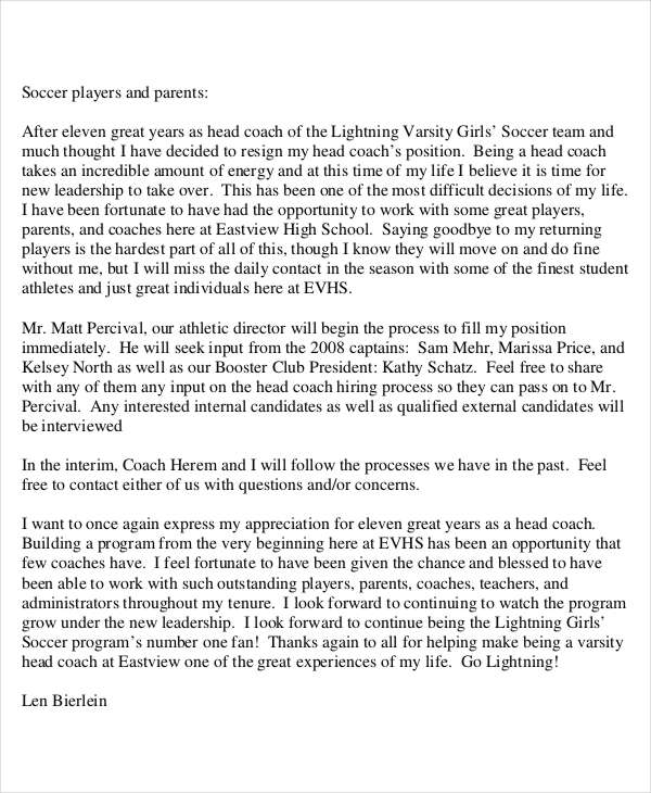 soccer coach resignation letter template