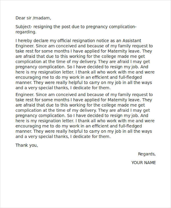 resignation letter due to pregnancy complications