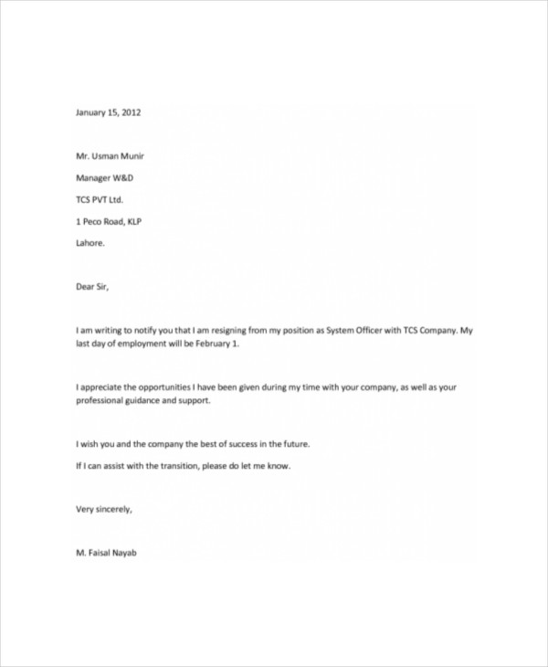 Last Minute Resignation Letter 10+ Free Word, PDF Documents Download