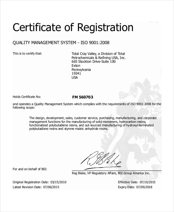 total quality management certificate