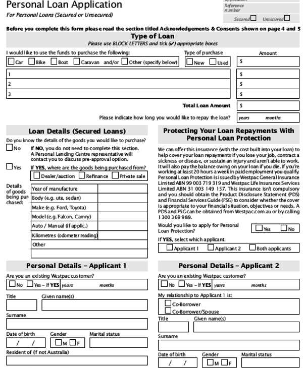 personal loan offer letter template
