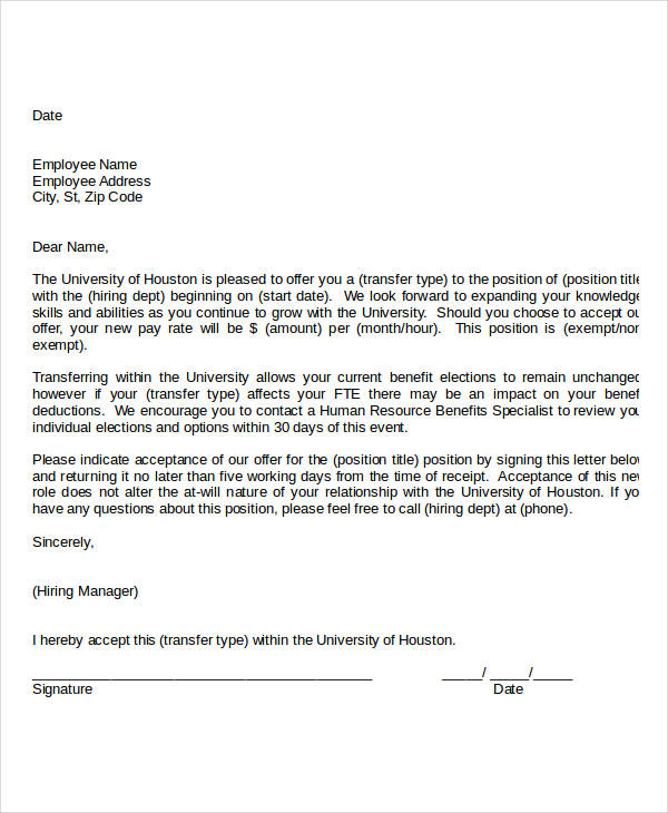 job transfer offer letter template