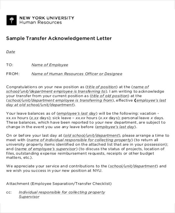 hr transfer letter format