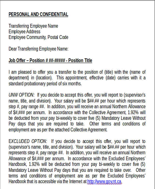 job location transfer letter template