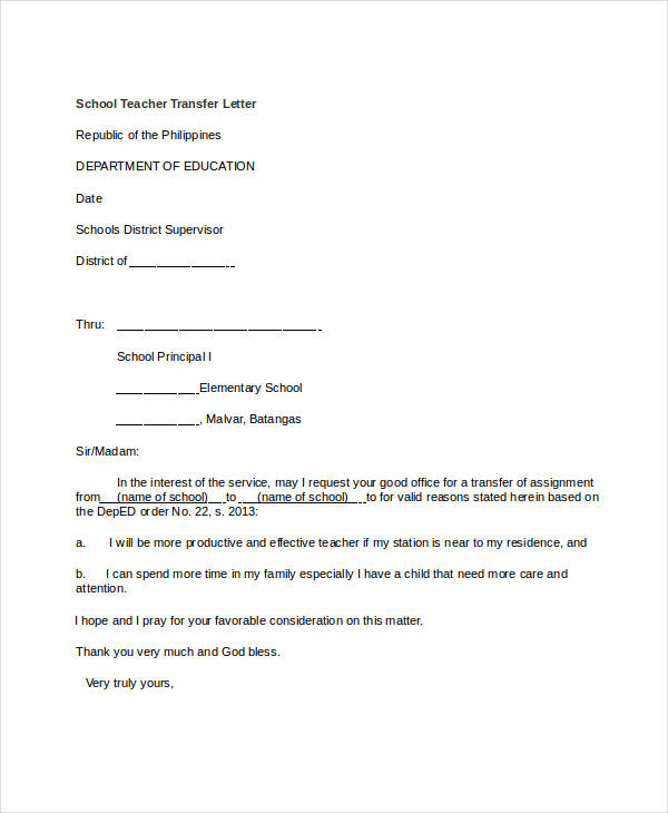 school teacher transfer letter template