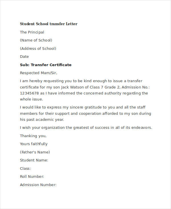 School Transfer Application Format Sample