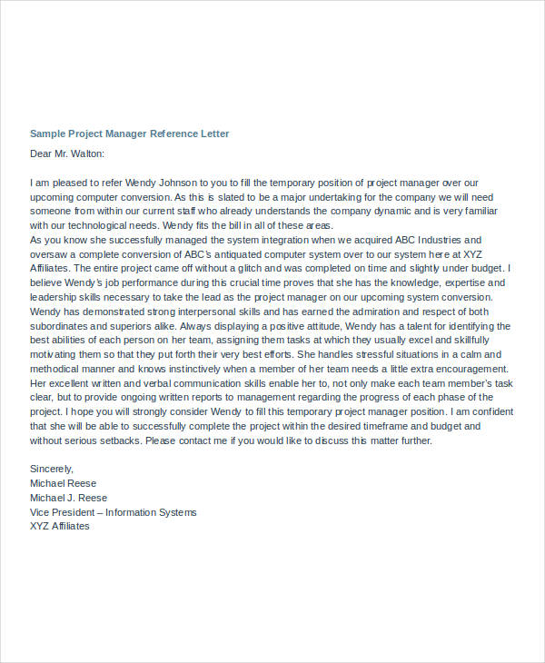 project manager reference letter template