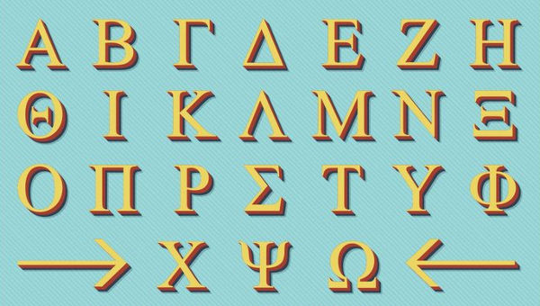 8+ Decorative Alphabet Letters | Free & Premium Templates | Free