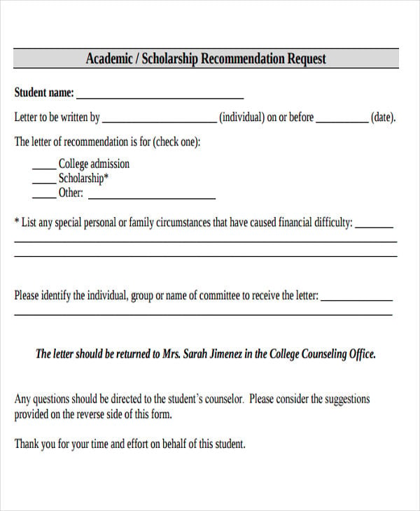 scholarship reference letter request template