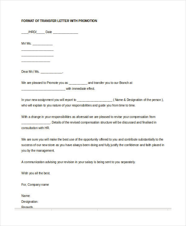 employee promotion transfer letter format