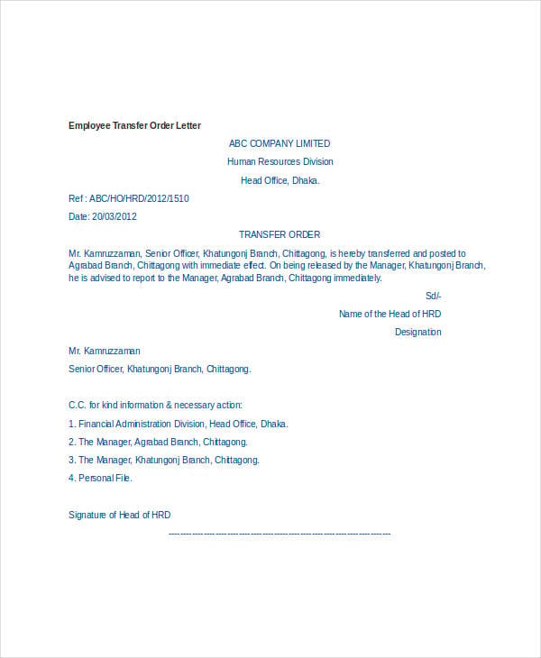 employee transfer order letter format