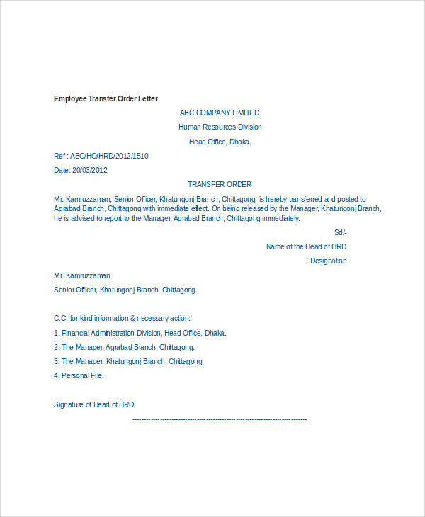 employee transfer order letter format