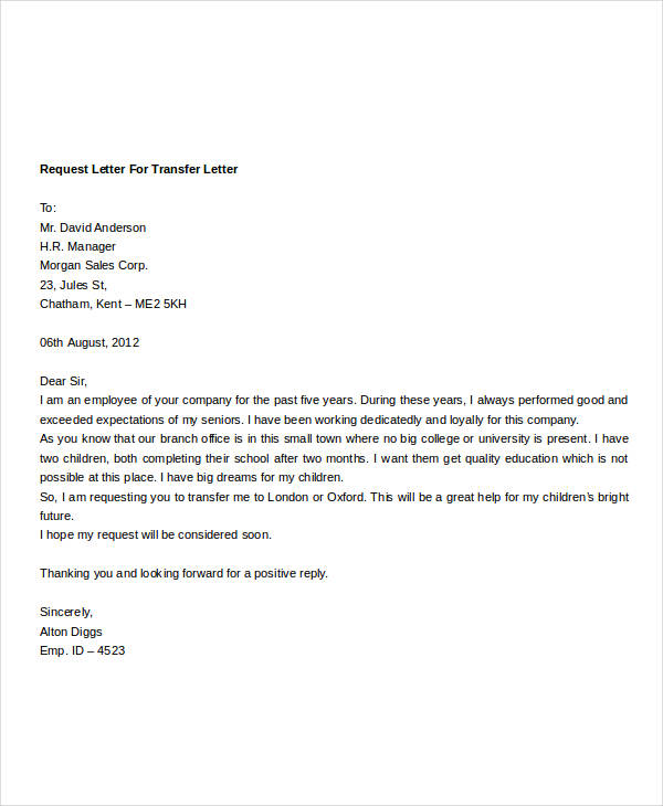 request for employee transfer letter template