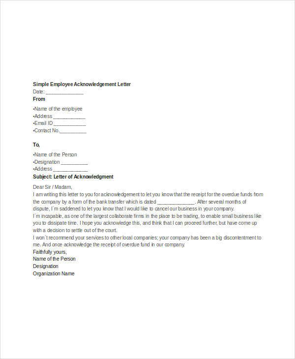 simple employee acknowledgement letter template