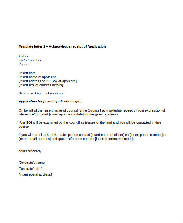 application receipt acknowledgement letter template