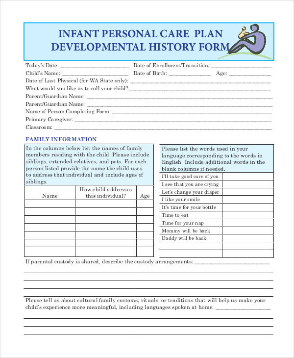 infant personal care plan template