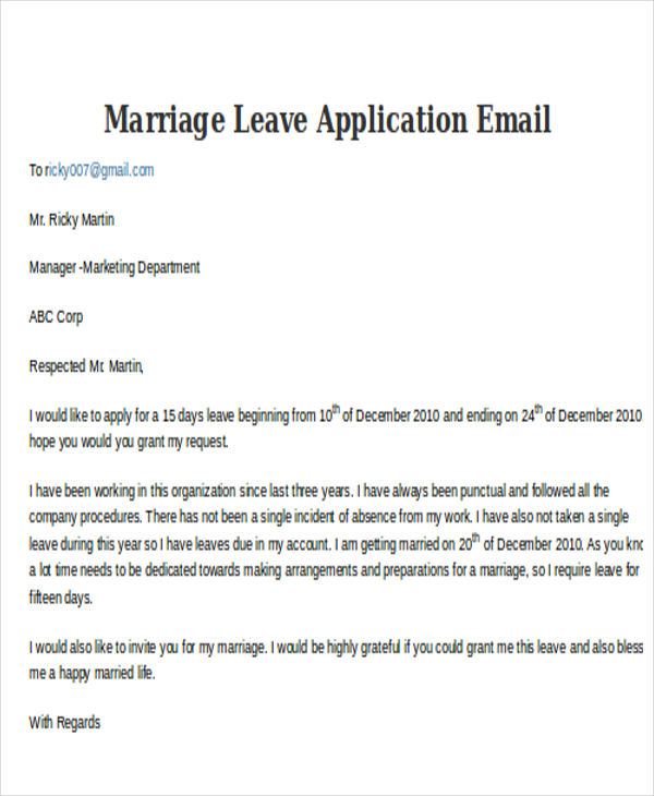 5 Leave Application E Mail Templates Free PSD EPS AI