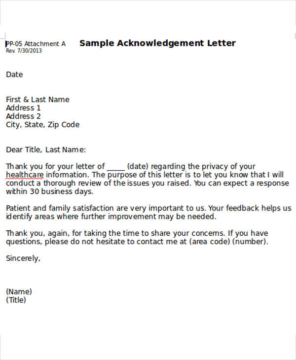 acknowledgement letter for business plan