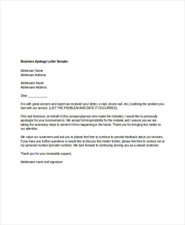 business-apology-letter-template1