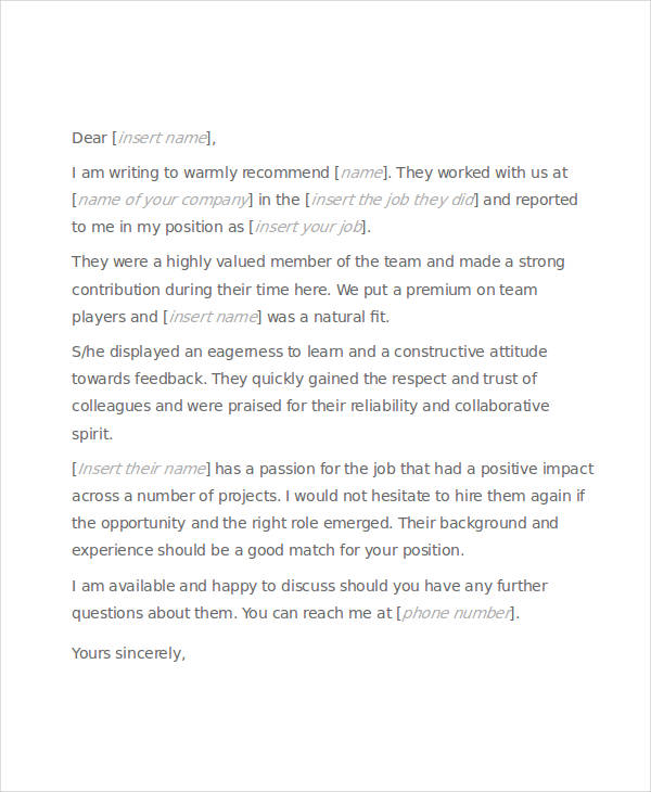 employee reference letter template