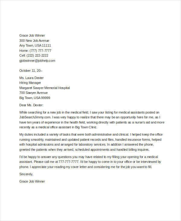 application letter for health issue