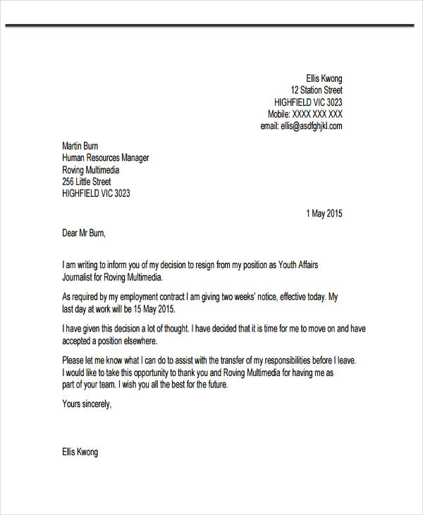 Work Outgoing Letter 7+ Work Letter Templates - 6+ Free Sample, Example Format Download