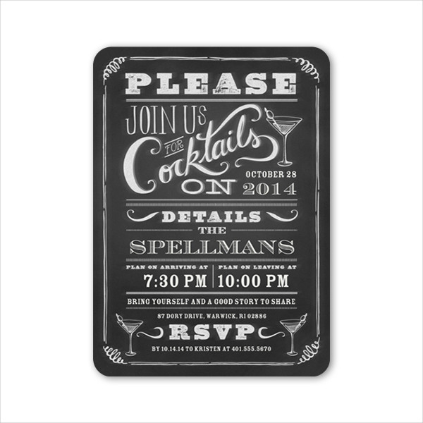 cocktail dinner party invitation