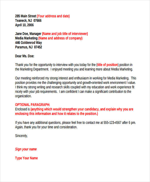 Internship Letter Templates - 9+ Sample, Example Format Download