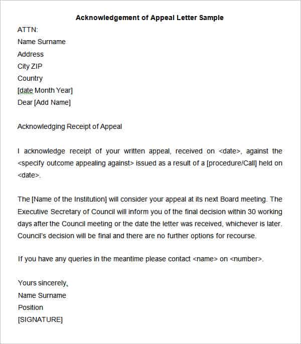 acknowledgement of appeal letter sample min
