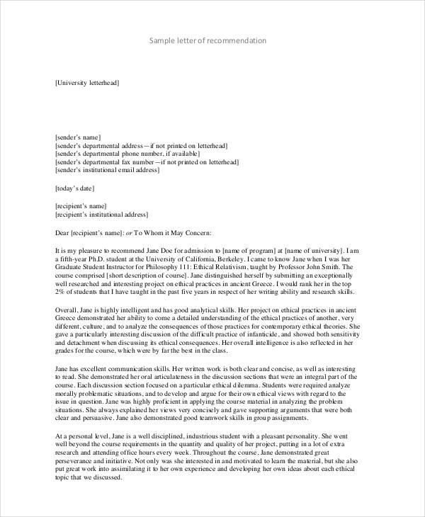 letter of recommendation template for college